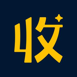 收钱吧