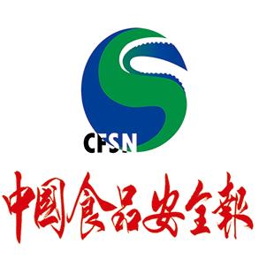中国食品安全网