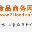 食品商务网