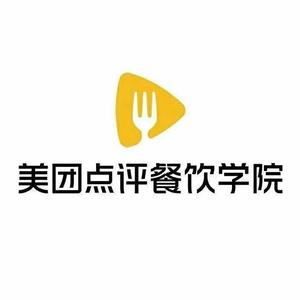 美团外卖课堂