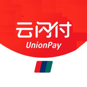 云闪付商户通