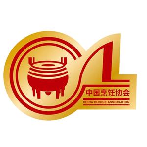 中国烹饪协会
