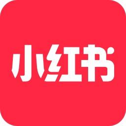 小红书种草学