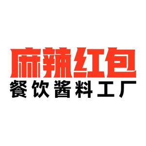 麻辣红包