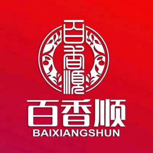 百香顺