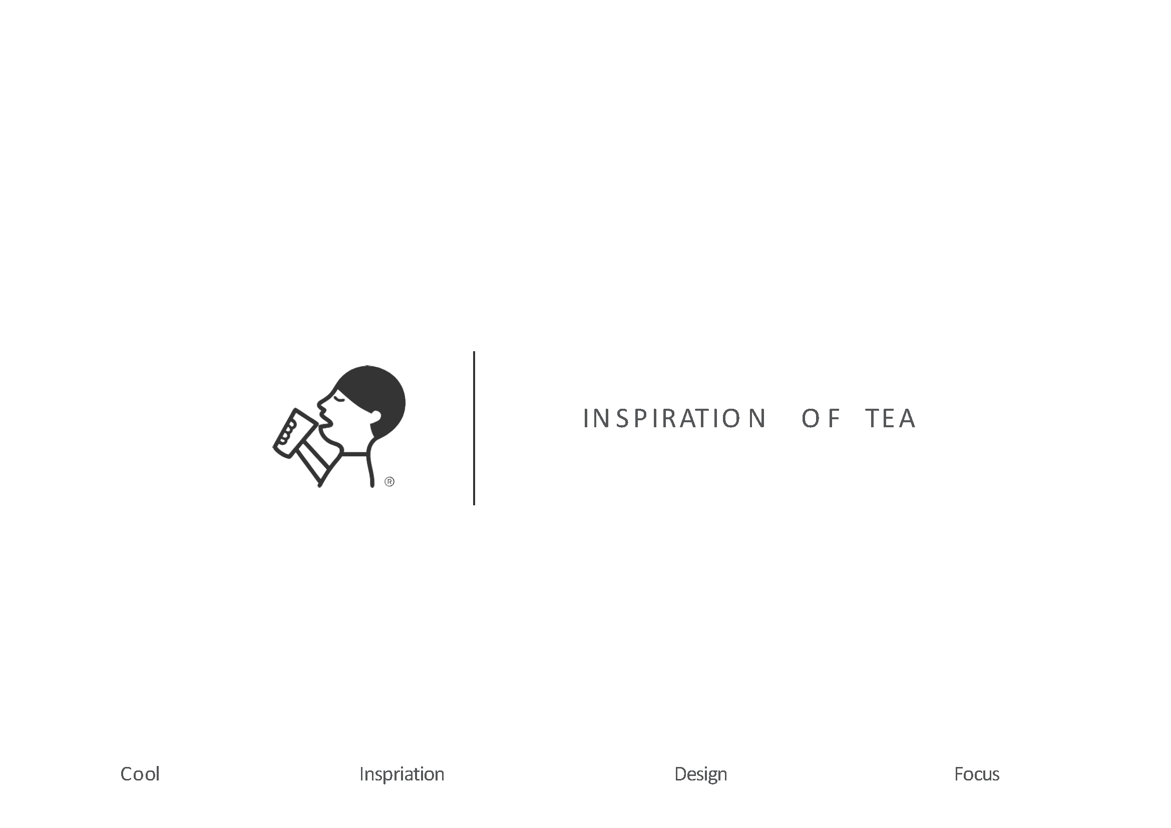 《喜茶HEYTEA品牌手册》PDF下载